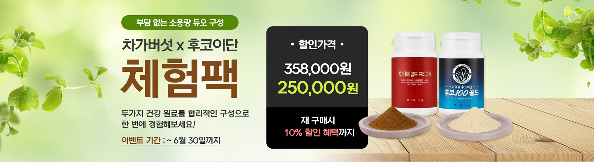 8년 연속 소비자만족지수 1위!